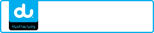 UAE Mobile Number 052-804XXXX