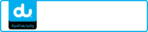 UAE Mobile Number 055-5454646