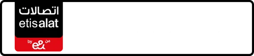 UAE Mobile Number 050-3330030